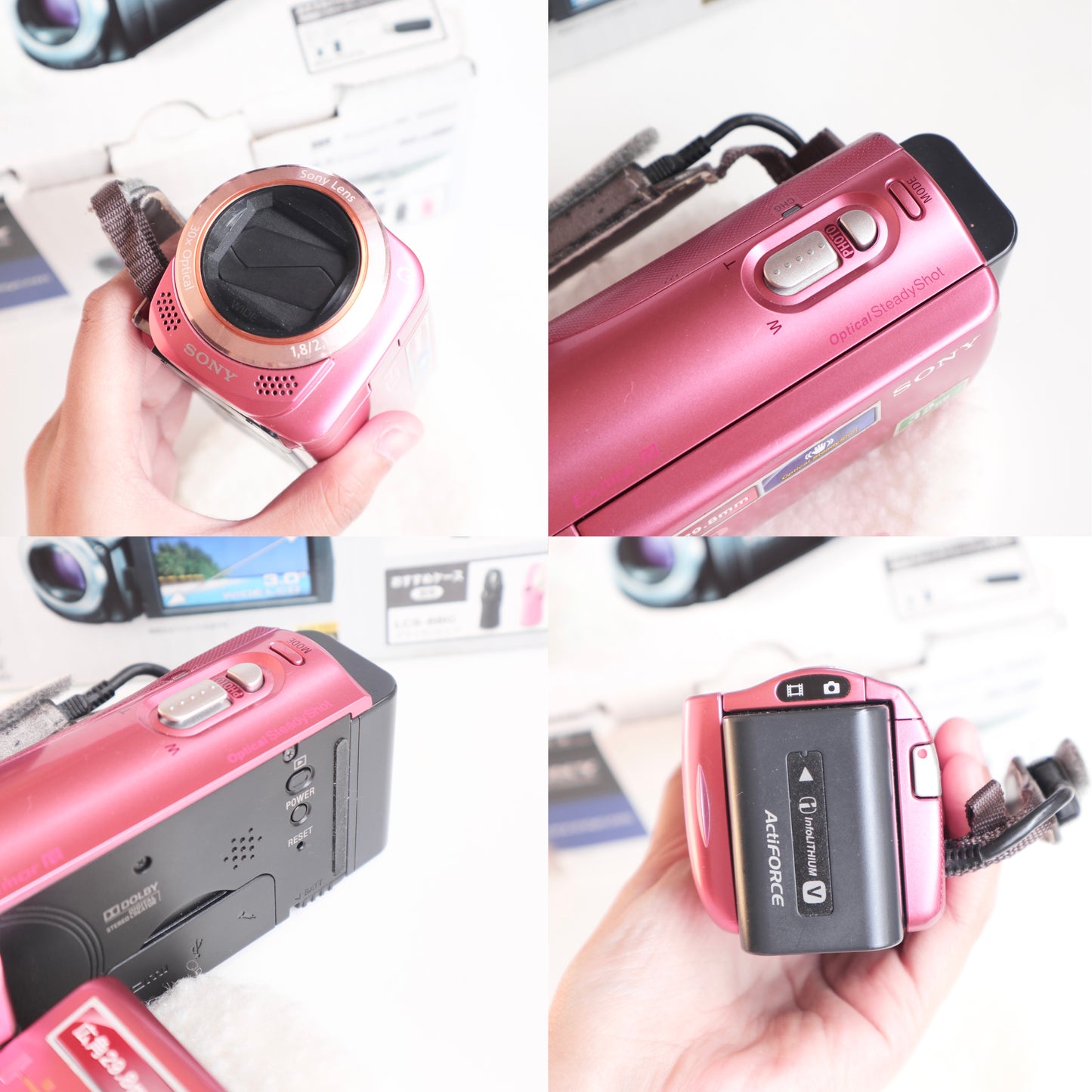 Sony Handycam HDR-CX270V | boxed