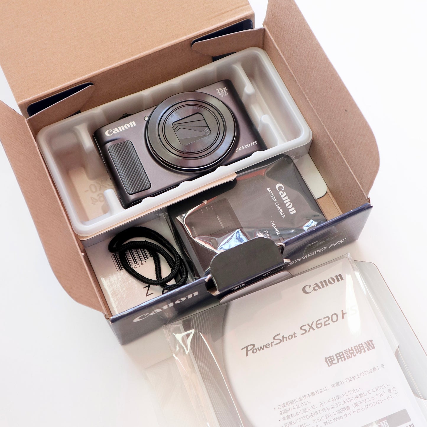 Canon PowerShot SX620 HS | boxed unit