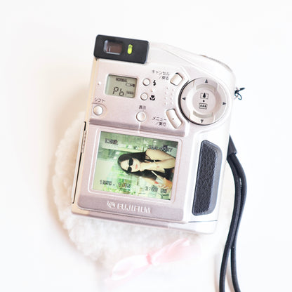 Fujifilm FinePix 1700Z