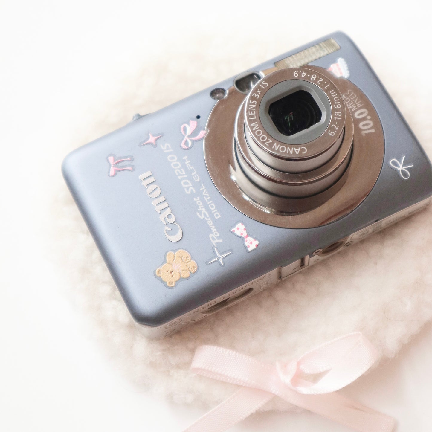 Canon PowerShot SD1200 IS