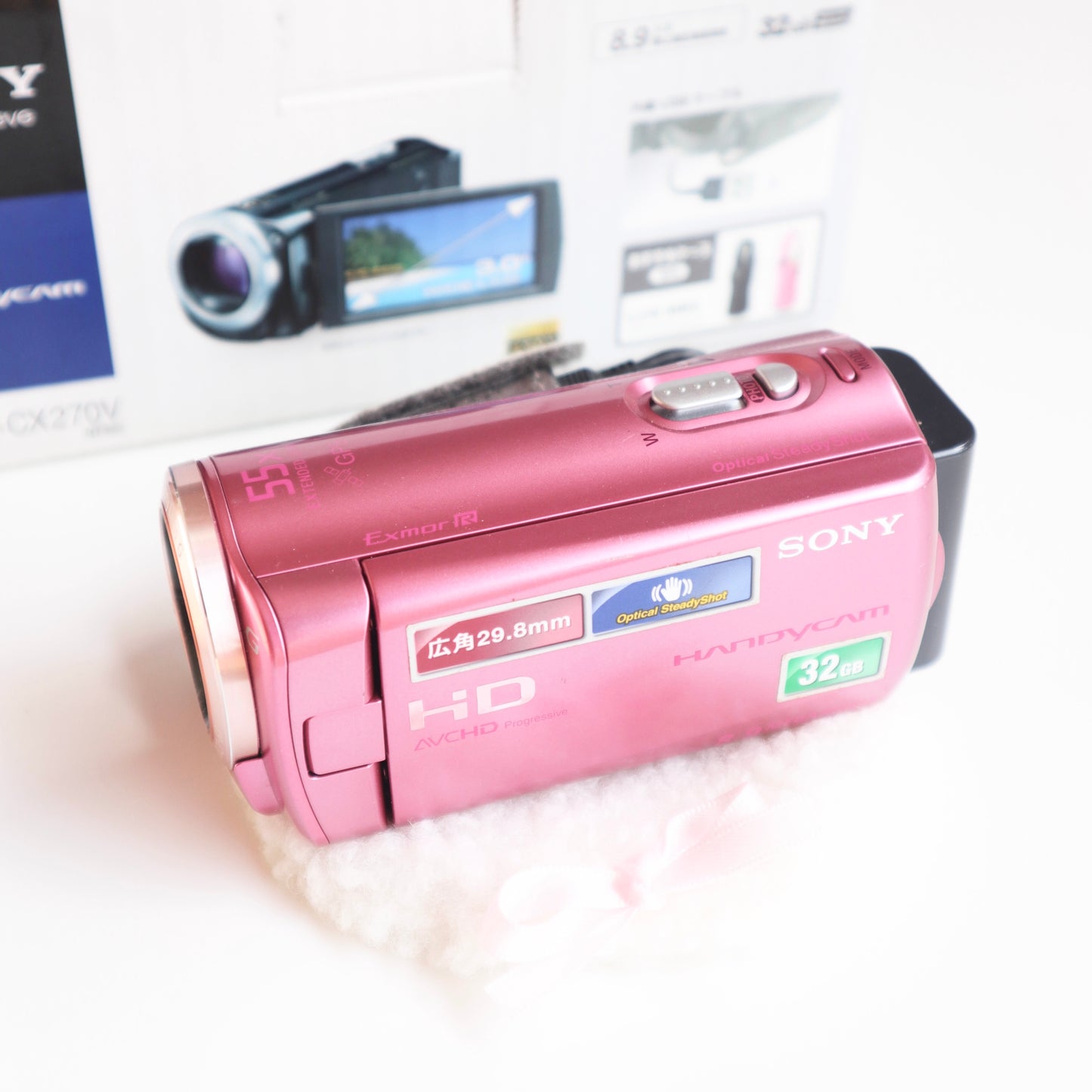 Sony Handycam HDR-CX270V | boxed