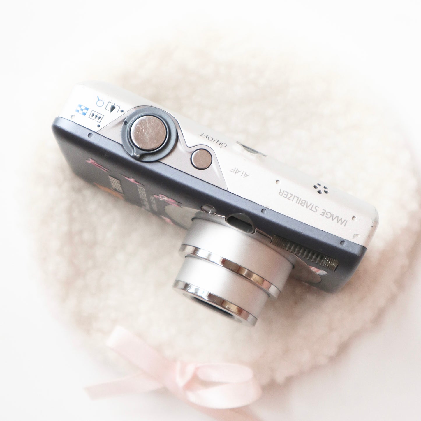 Canon PowerShot SD1200 IS