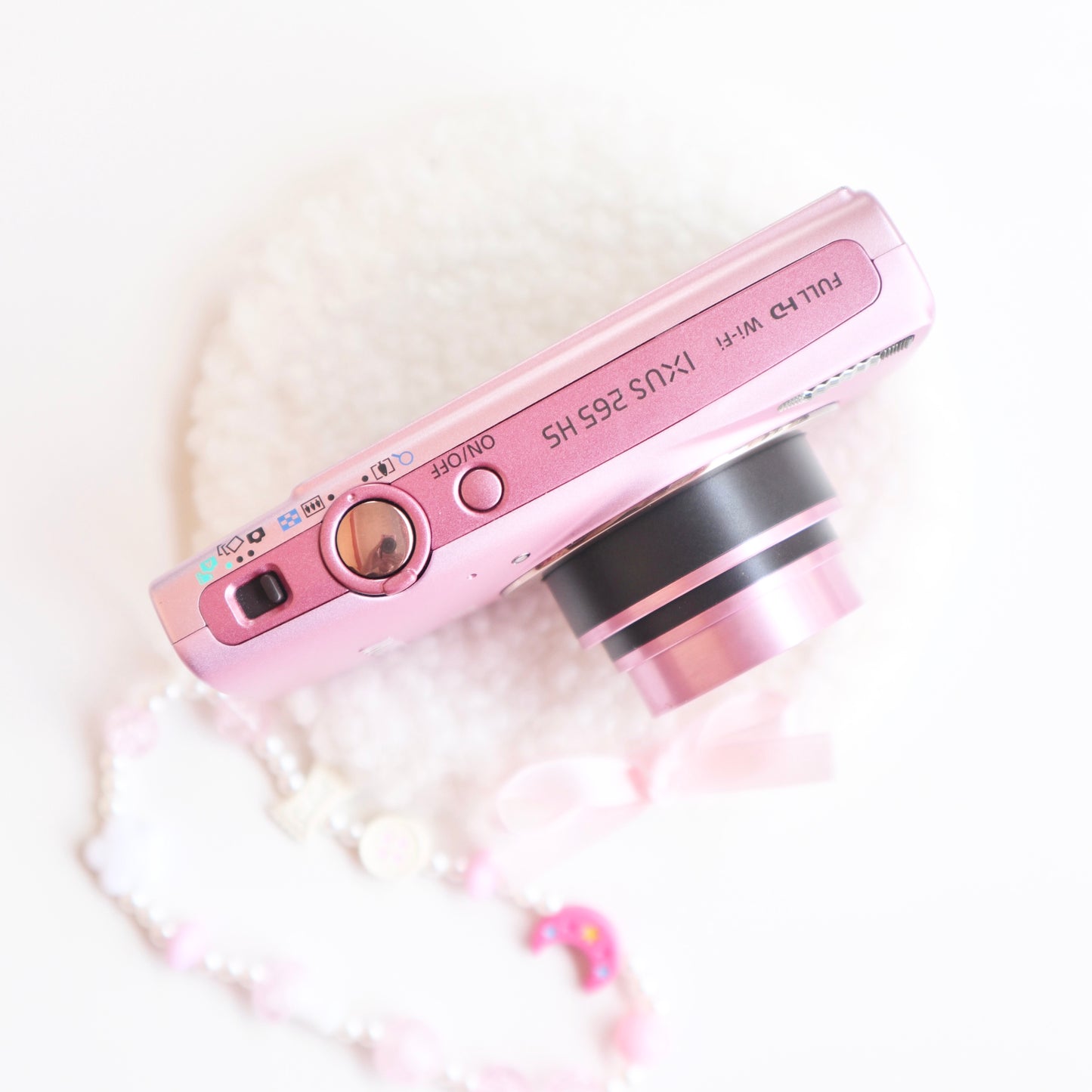 Canon Ixus 265 HS