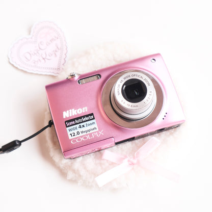 Nikon Coolpix S2500
