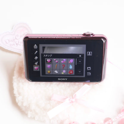 Sony CyberShot DSC-WX70