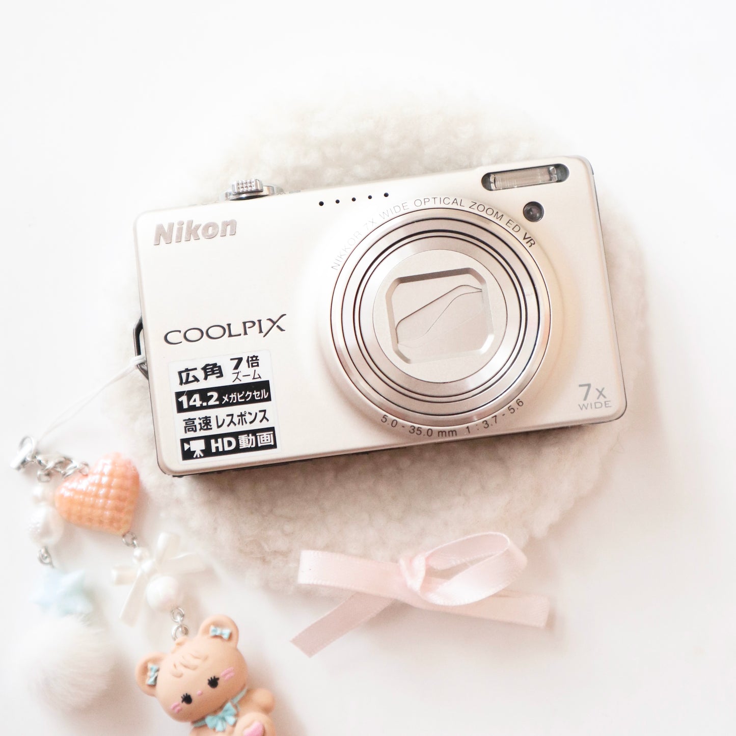 Nikon Coolpix S6000 | boxed