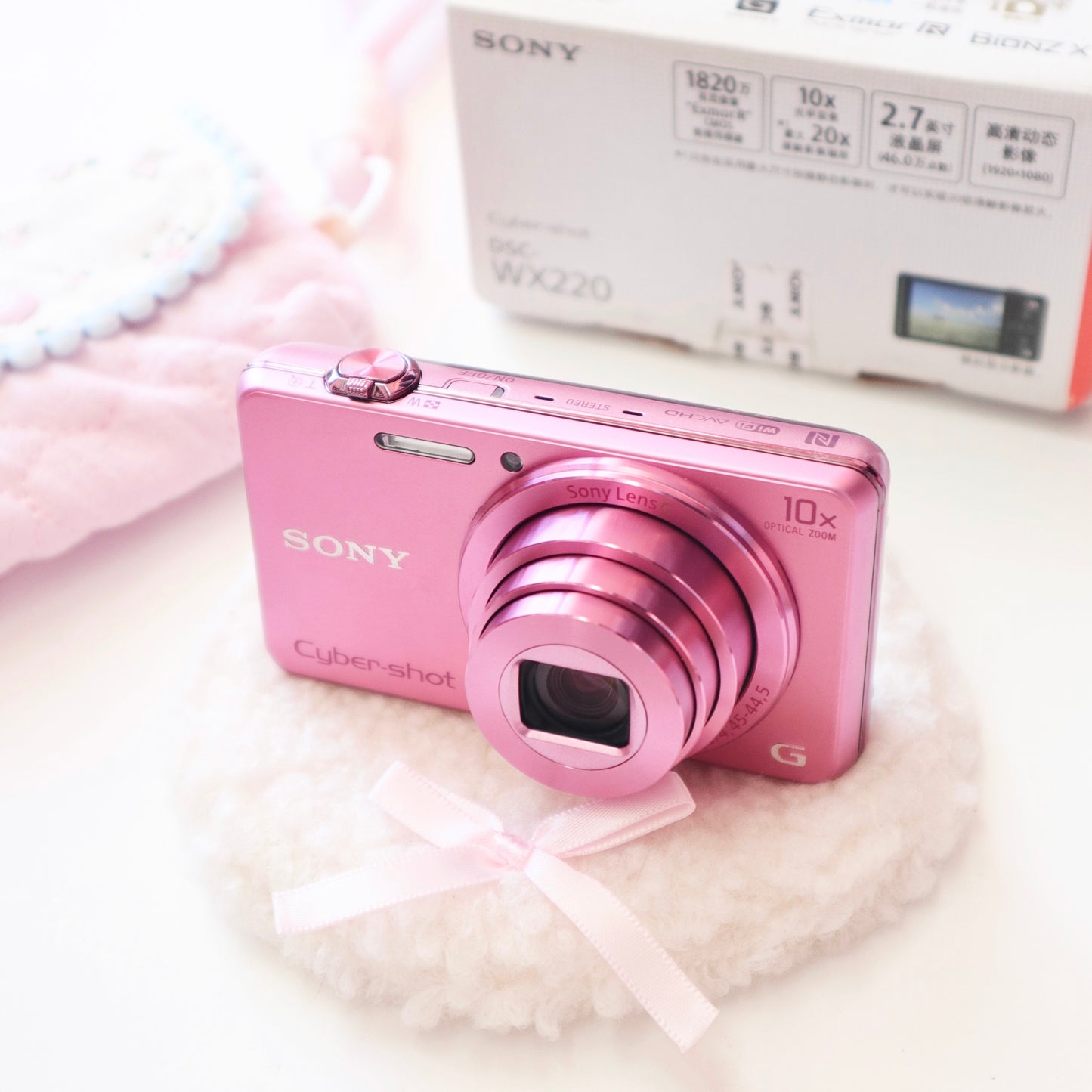 Sony CyberShot DSC-WX220 | boxed unit