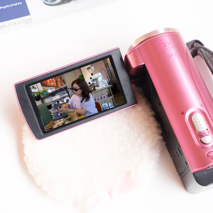 Sony Handycam HDR-CX270V | boxed