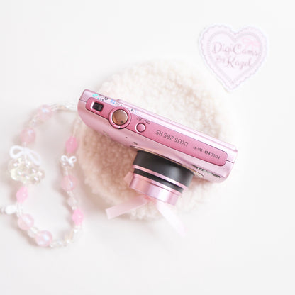 Canon Ixus 265 HS
